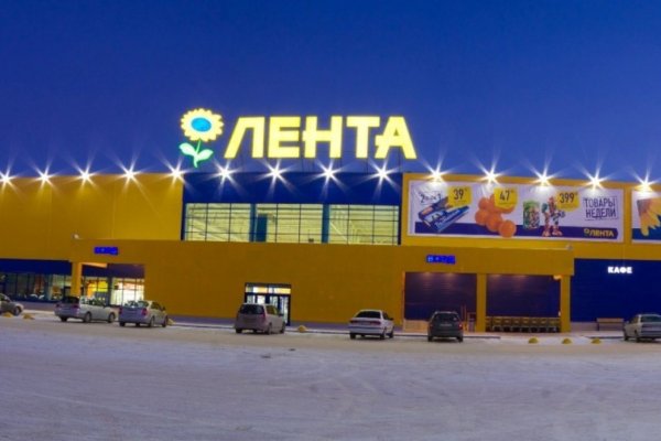 Как войти в кракен